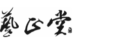 任城区包装定制厂家